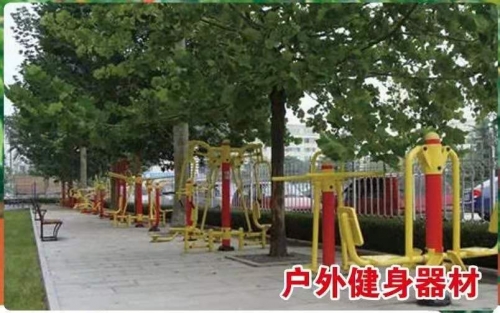 大安市天泽园养老中心设施图片
