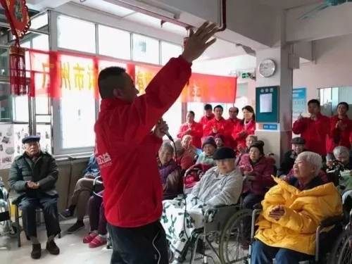 广州新海颐养苑老人图片