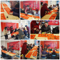 爱民医养结合健康养老中心图片