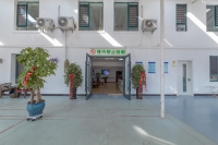 本溪惠群养老康复院外景图片