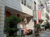 萍乡市秋收老年公寓图片
