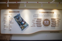 深圳市南山区社会福利中心二期·万科榕悦设施图片