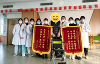银城松椿颐养园证书图片