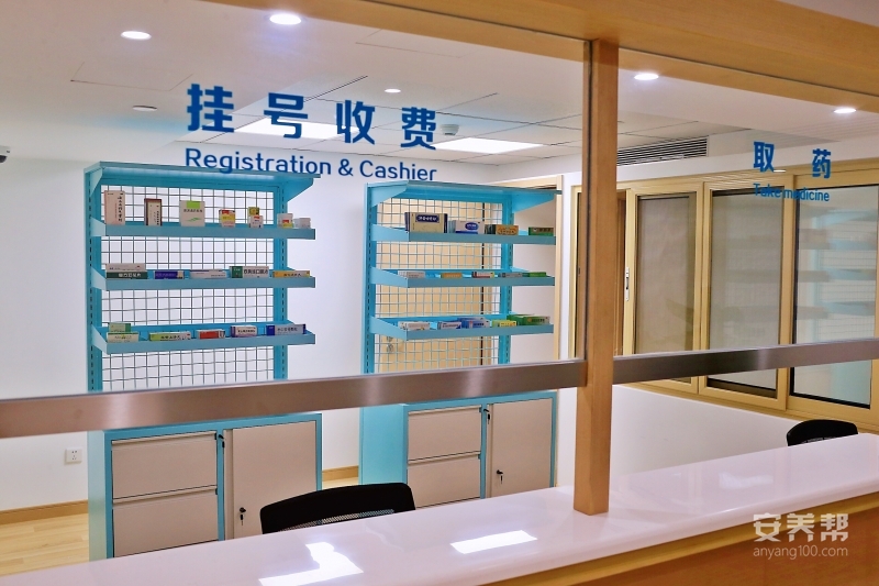 大家的家·北京朝阳城心社区 医疗照护设施实拍