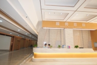惠州市曾求恩护养院环境图片