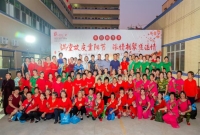 惠州市曾求恩护养院活动图片