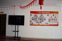 梅县区颐福善养老院设施图片