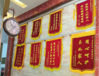 昆山尊荣颐养院证书图片