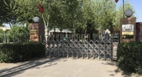 藁城区恒爱养老院外景图片