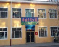 围场县谛德老年公寓外景图片