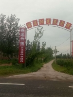 磁县阳光养老院环境图片