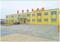 喜馨园老年公寓外景图片