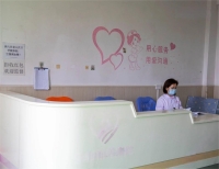 吴川乐和和养老院环境图片