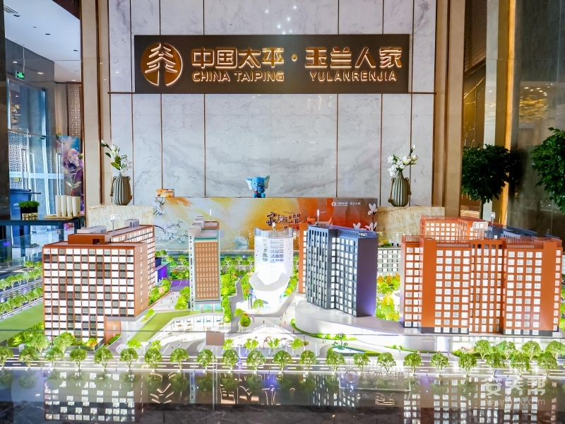 中国太平·玉兰人家CCRC养老社区 院内生活实拍