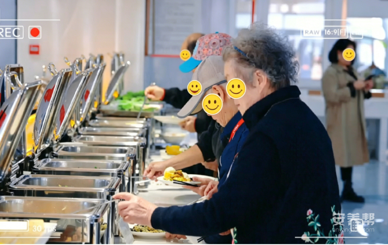北京方圆（宋庄）颐养社区 餐饮与房型实拍
