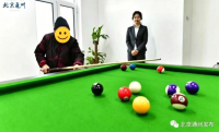 北京方圆（宋庄）颐养社区活动图片