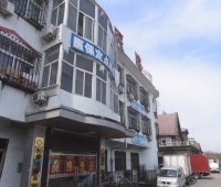 天津兴晨康复养老中心外景图片