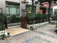 上海虹口区红日家园老年公寓环境图片