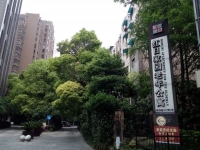 上海虹口区红日家园老年公寓外景图片