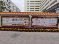 钦州市红枫叶养老服务中心外景图片