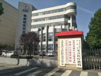 济南云天使护理院外景图片
