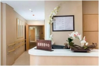青岛中海锦年长者公寓环境图片