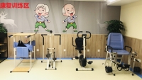 慧享福上海浦东沪东街道养老机构设施图片