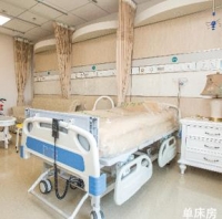 上海德颐护理院房间图片