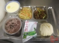 北京颐康养老服务中心（大屯街道养老照料中心）餐饮图片