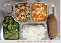 北京颐康养老服务中心（大屯街道养老照料中心）餐饮图片