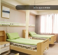 上海理想护理院房间图片