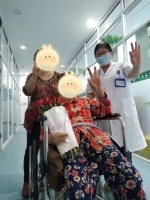 重慶春華醫院老人圖片