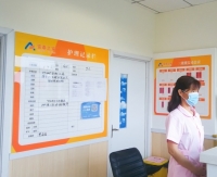 郑州市管城中医院医养结合养老中心护工图片