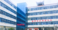 郑州市管城中医院医养结合养老中心外景图片