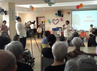 杭州橡树老年病康复院活动图片