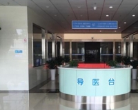 杭州和康第二康复中心环境图片
