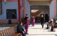 台州市椒江区波特养老护理院环境图片