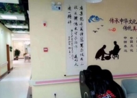 纯德德孝康养养老中心环境图片