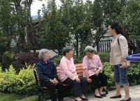 遵义市爱心彩虹养老院服务图片