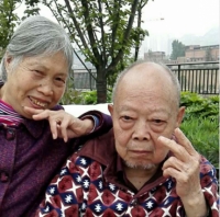 遵义市爱心彩虹养老院老人图片