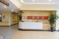 上海仁杰护理院环境图片