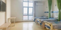 上海感恩护理院房间图片