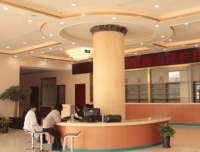 上海宝济护理院环境图片