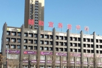 沈阳市沈北新区颐和宫老年养护服务中心外景图片