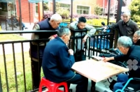 崇阳颐和养老护理中心活动图片
