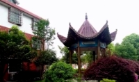 崇阳颐和养老护理中心环境图片