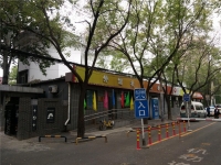 北京市朝阳区安华怡园养老照料中心外景图片