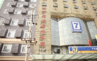 北京市东城区康泰老年公寓外景图片