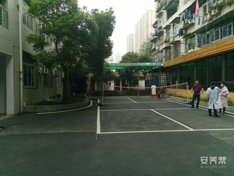 永丰街养老中心房间