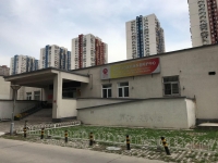 北京市丰台区颐康养老照护中心外景图片